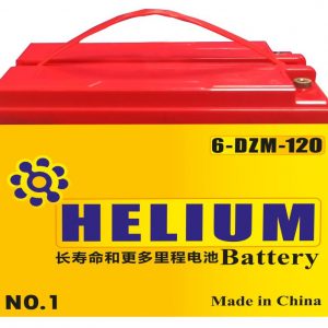 Helium 120