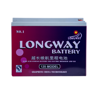 Longway 120